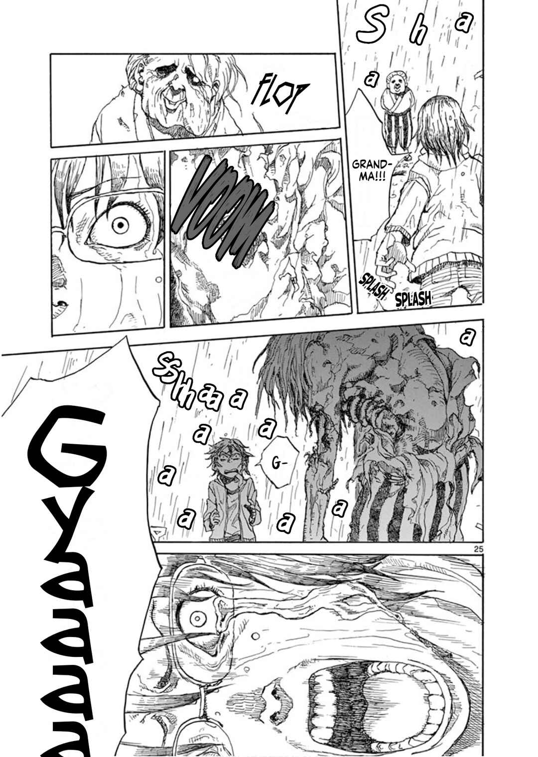 Romantic - Soichiro Yamamoto (Secret) Short Stories Chapter 1 - Page 25