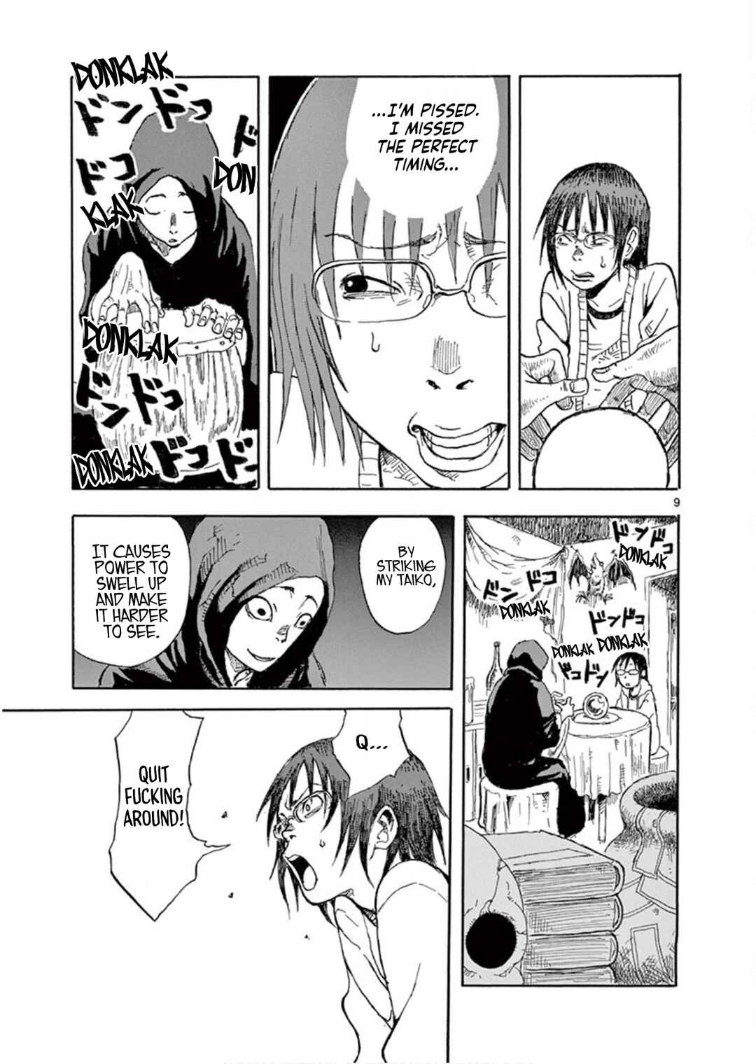 Romantic - Soichiro Yamamoto (Secret) Short Stories Chapter 1 - Page 9