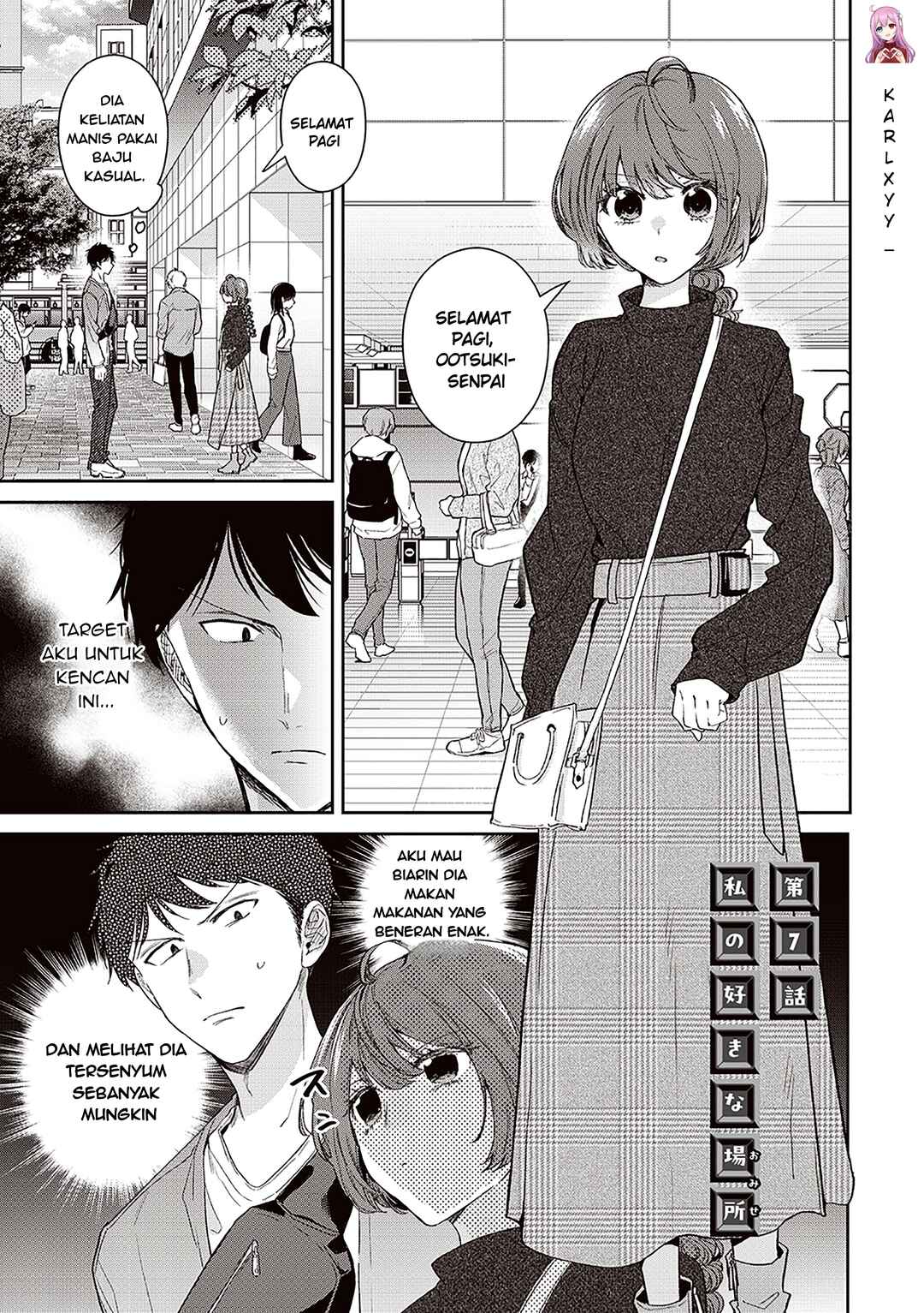 Giri Choko Girai no Futari Chapter 7 - Page 1