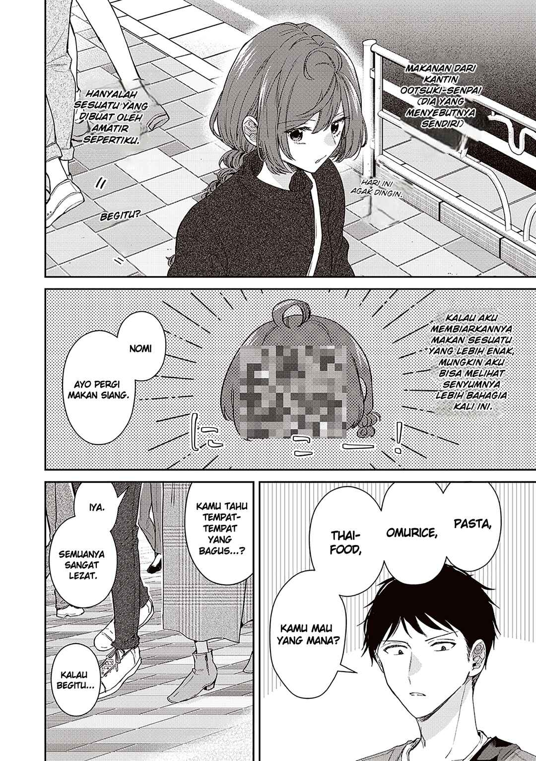 Giri Choko Girai no Futari Chapter 7 - Page 2