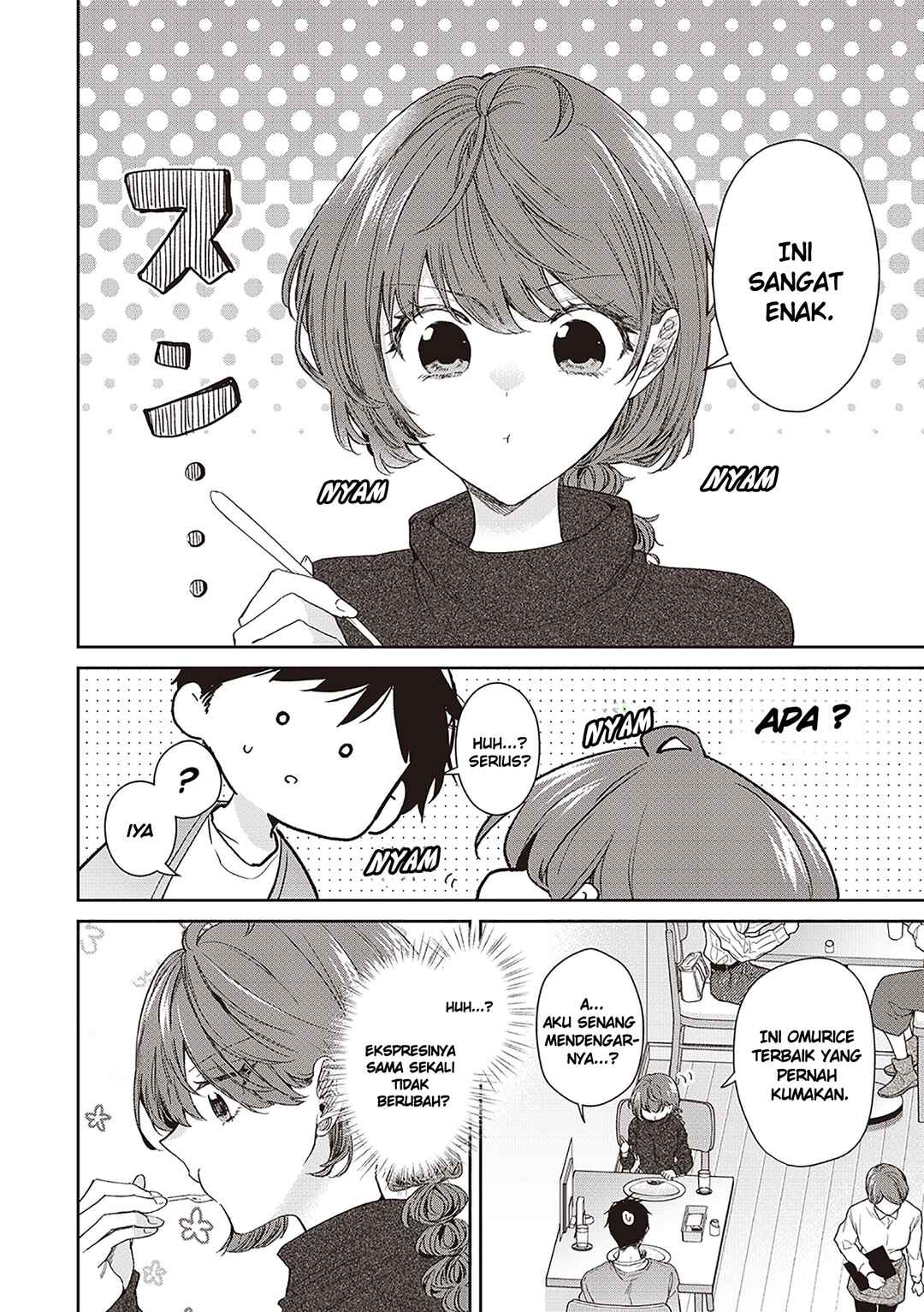 Giri Choko Girai no Futari Chapter 7 - Page 4