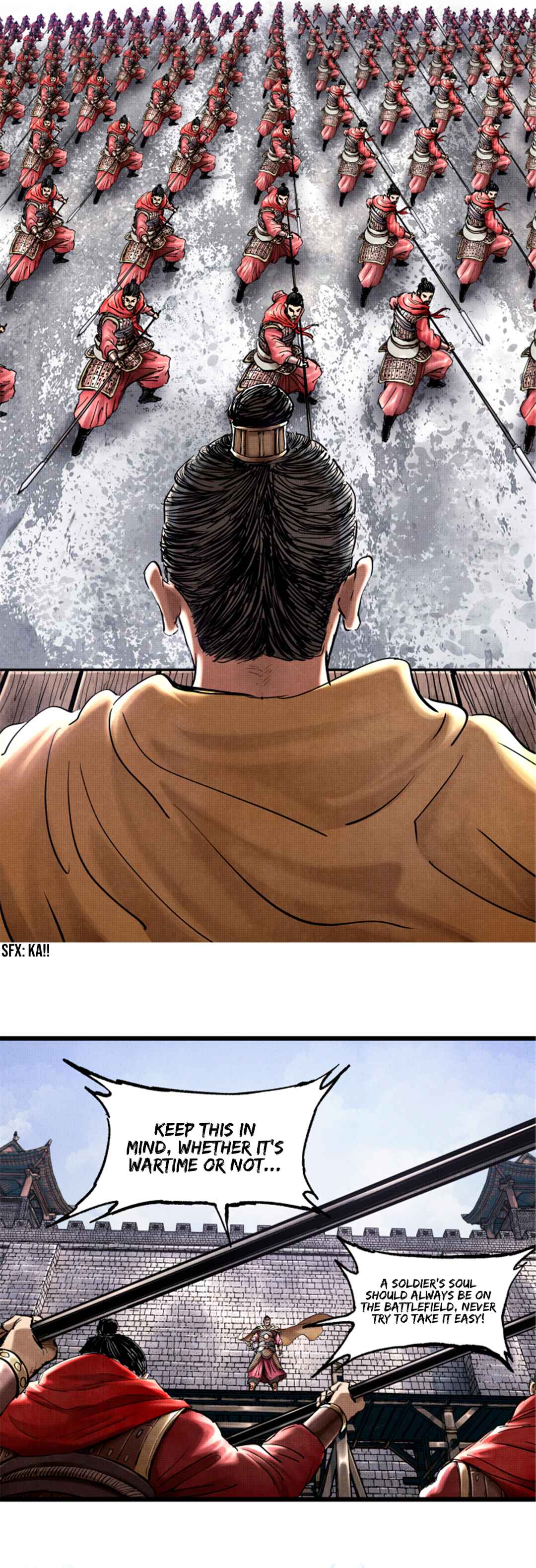 Lu Bu's Life Simulator Chapter 18 - Page 11