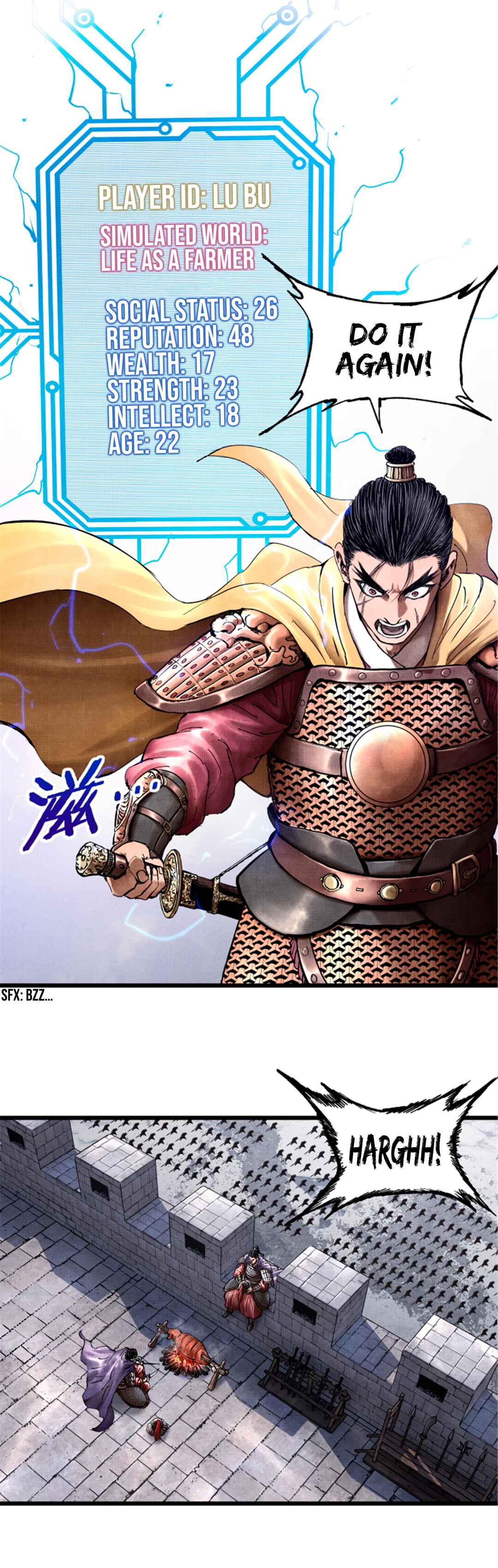 Lu Bu's Life Simulator Chapter 18 - Page 12