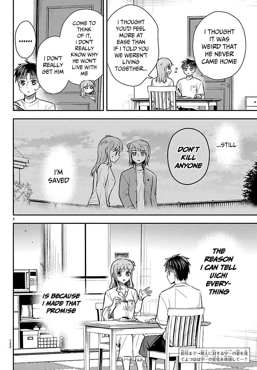Kimi wa Yotsuba no Clover Chapter 67 - Page 3