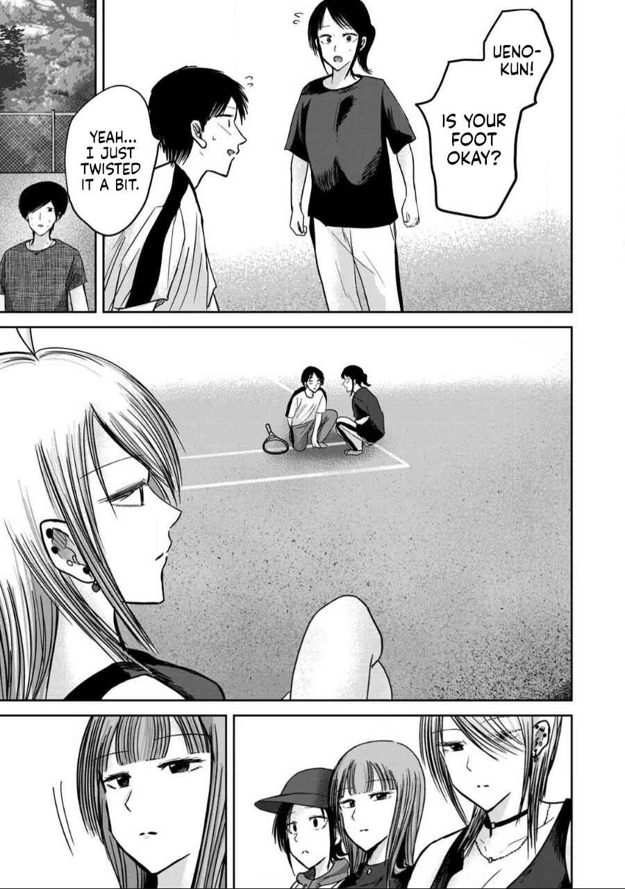 Ueno-kun wa Kaihatsuzumi Chapter 55 - Page 13