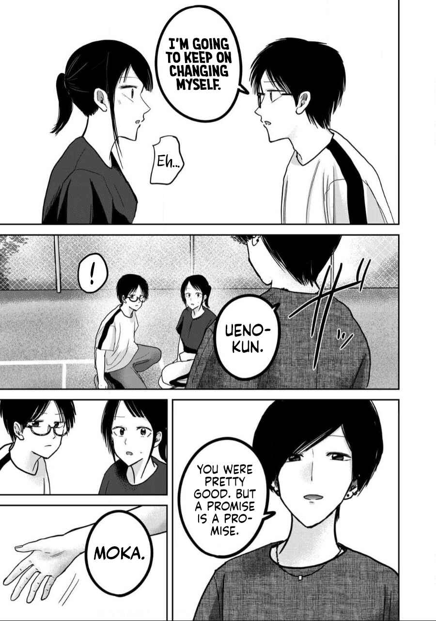 Ueno-kun wa Kaihatsuzumi Chapter 55 - Page 17