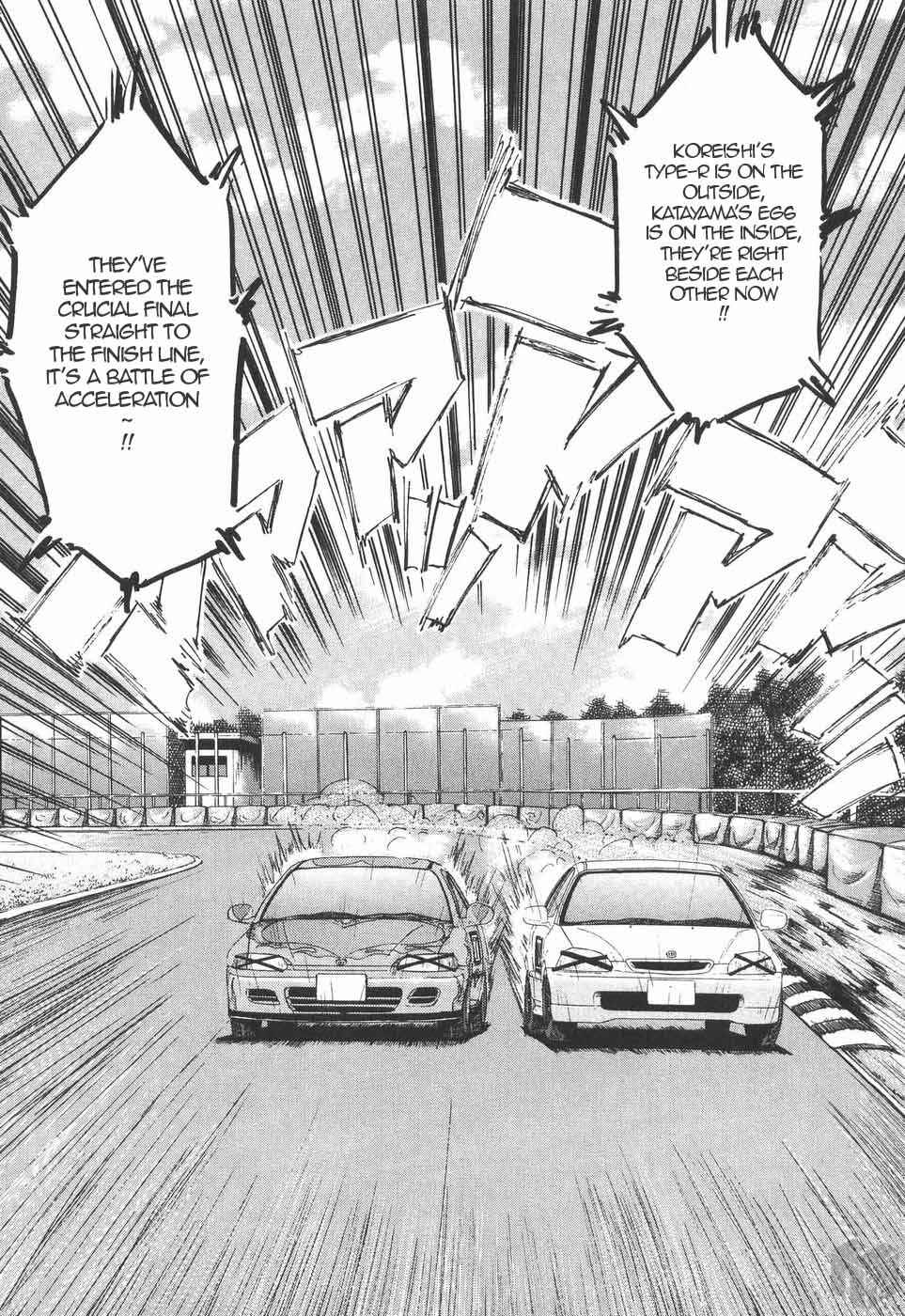Over Rev! Chapter 197 - Page 12