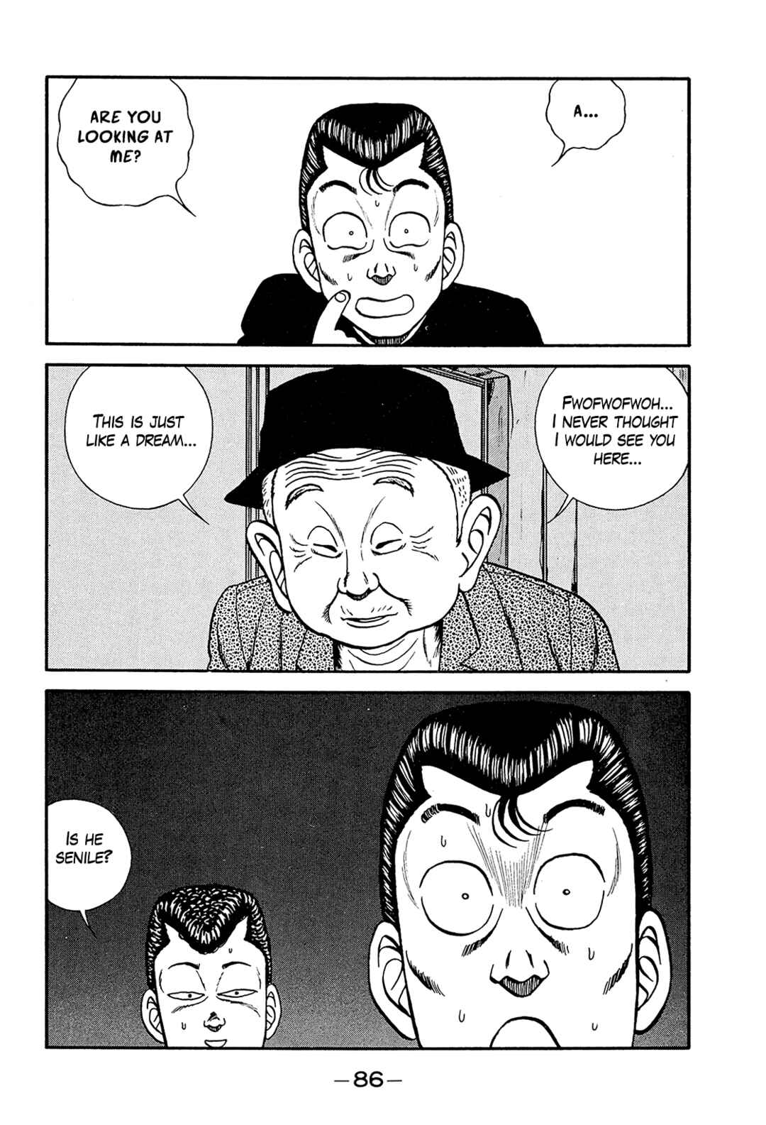 Be-bop High School Chapter 197 - Page 14