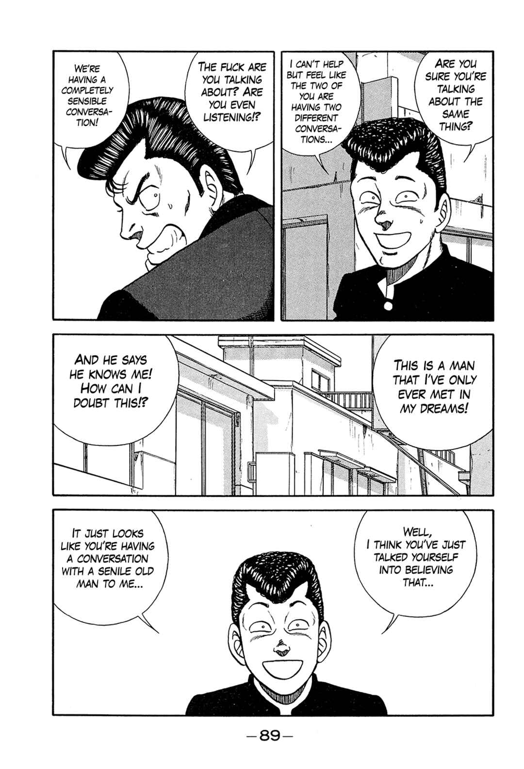 Be-bop High School Chapter 197 - Page 17