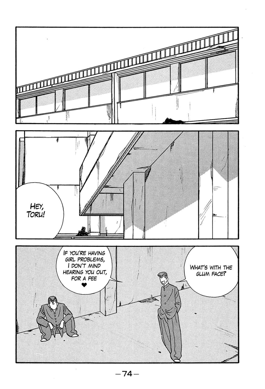 Be-bop High School Chapter 197 - Page 2