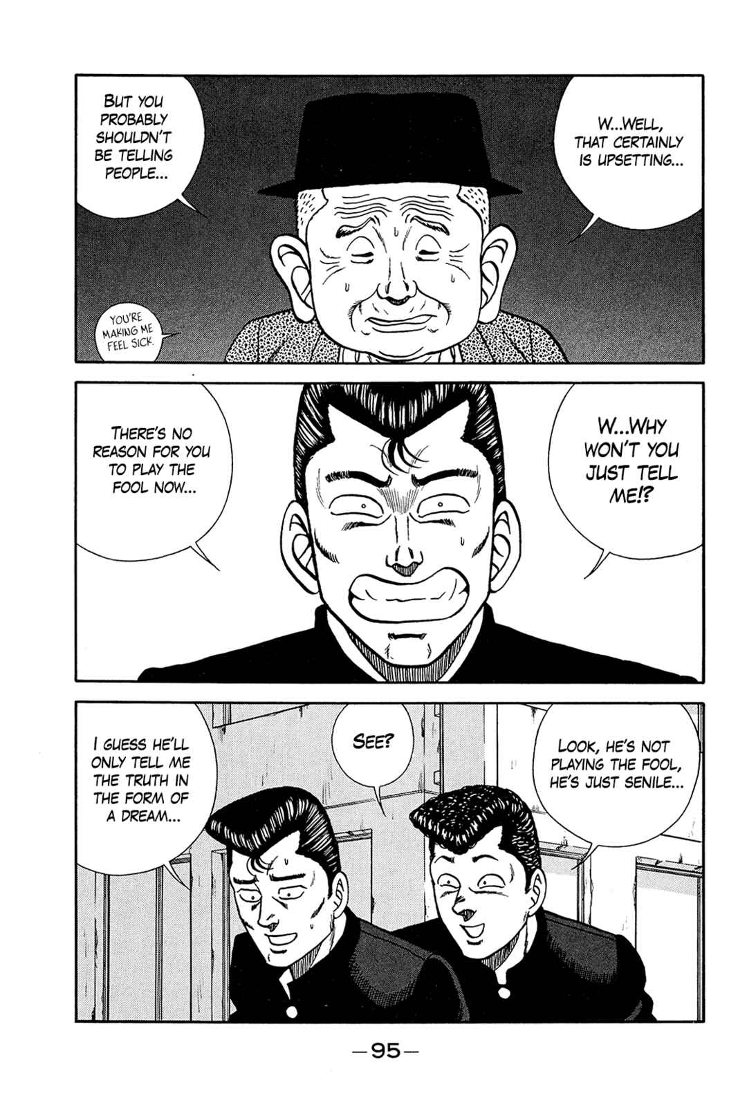 Be-bop High School Chapter 197 - Page 23