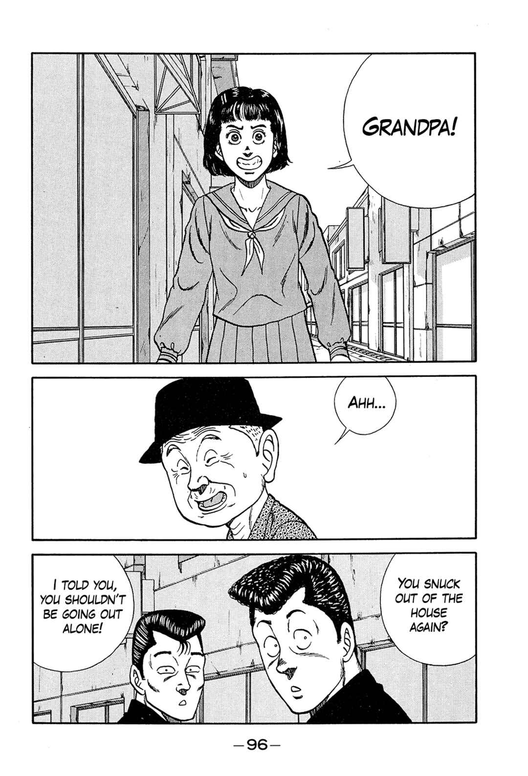 Be-bop High School Chapter 197 - Page 24