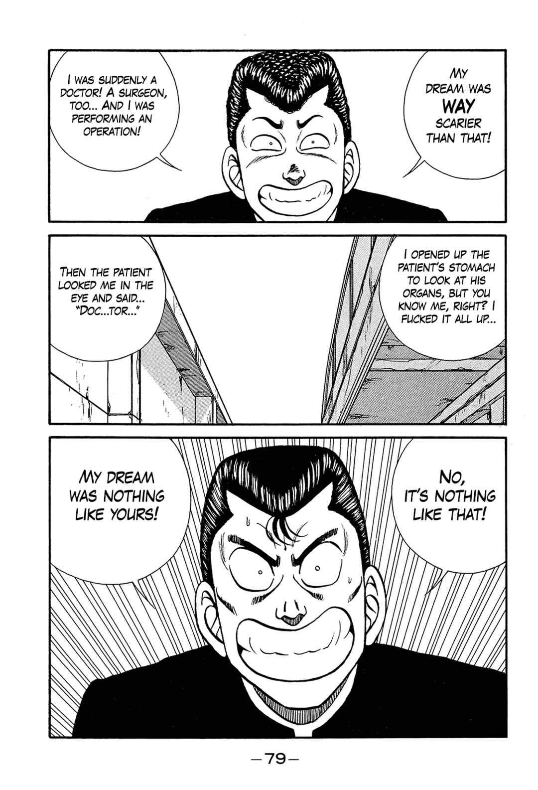 Be-bop High School Chapter 197 - Page 7