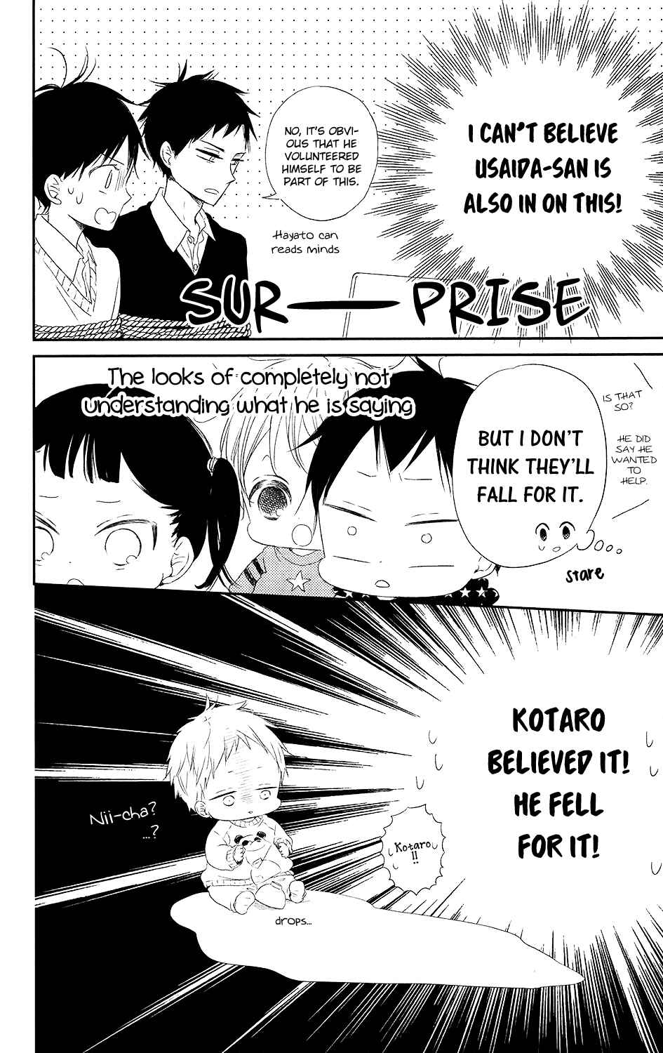 Gakuen Babysitters Chapter 71 - Page 12