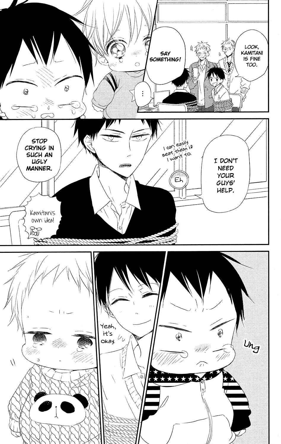 Gakuen Babysitters Chapter 71 - Page 19