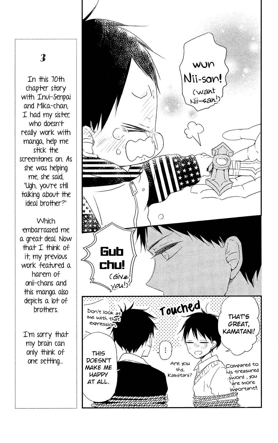 Gakuen Babysitters Chapter 71 - Page 23