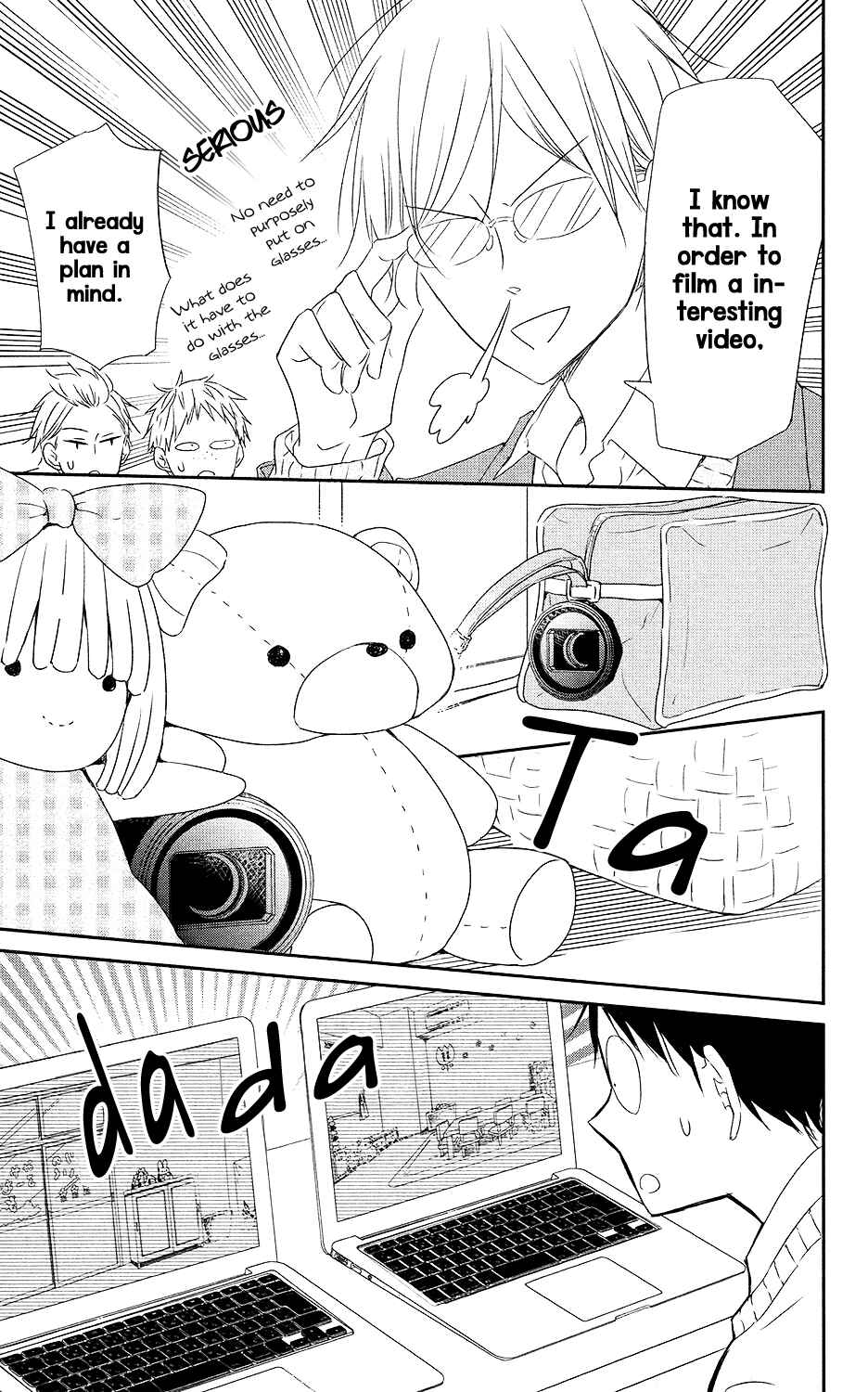 Gakuen Babysitters Chapter 71 - Page 7