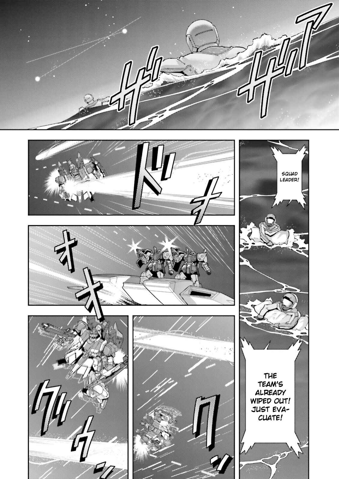Kidou Senshi Z Gundam Define Chapter 44 - Page 16