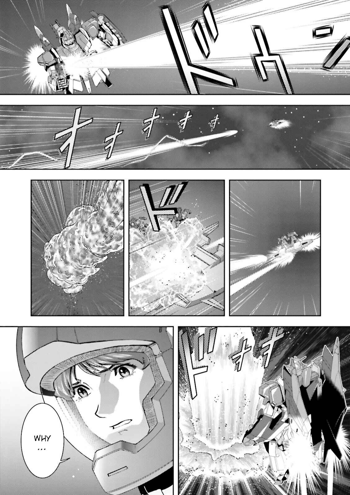 Kidou Senshi Z Gundam Define Chapter 44 - Page 17