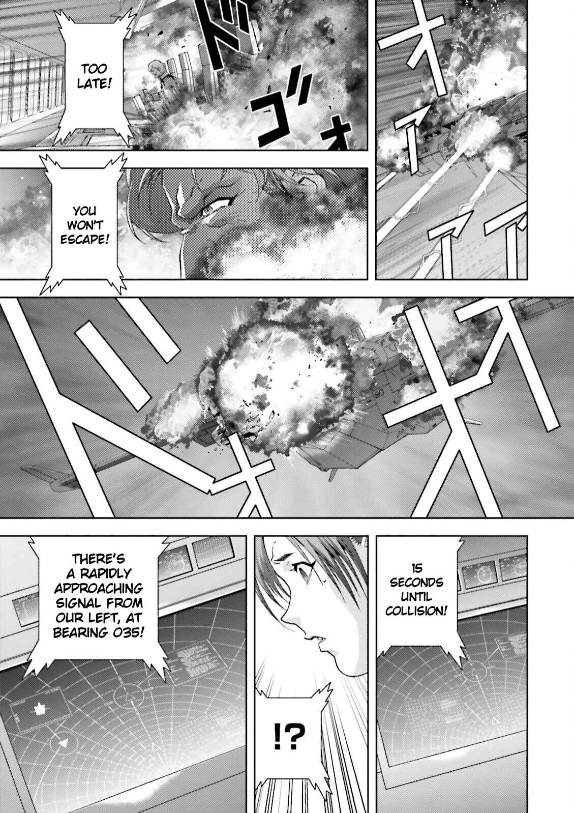 Kidou Senshi Z Gundam Define Chapter 44 - Page 29