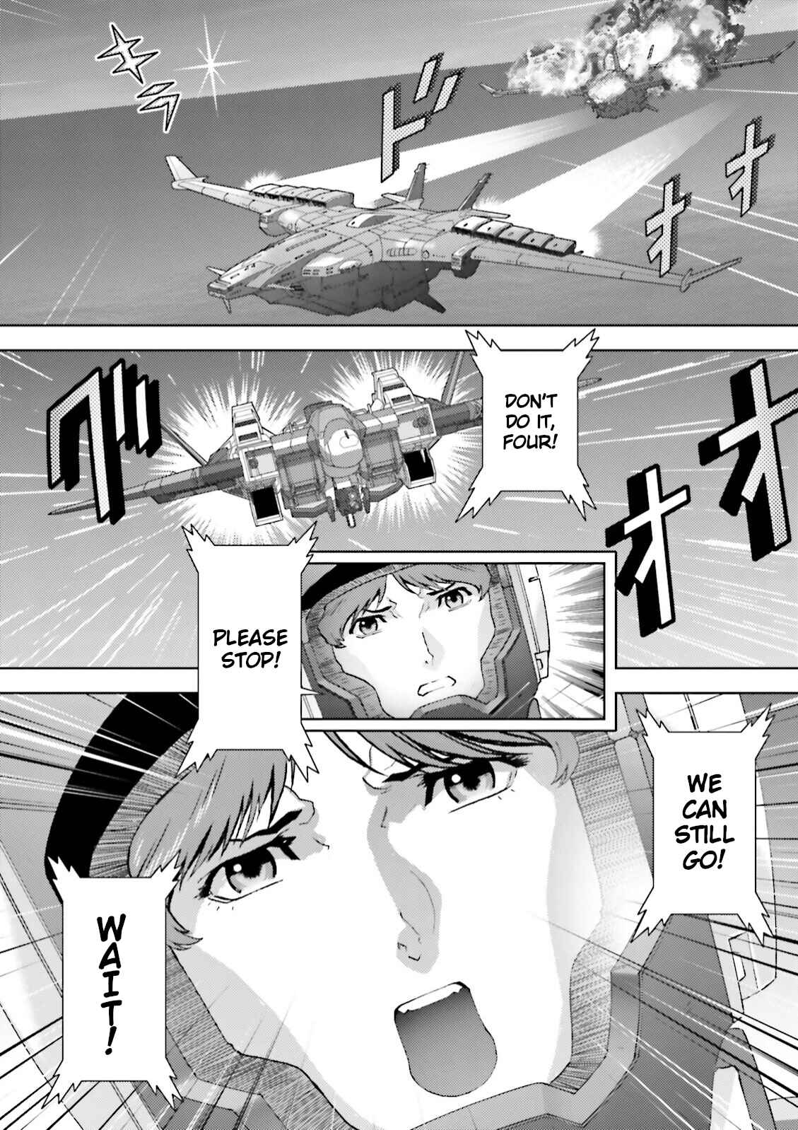 Kidou Senshi Z Gundam Define Chapter 44 - Page 32