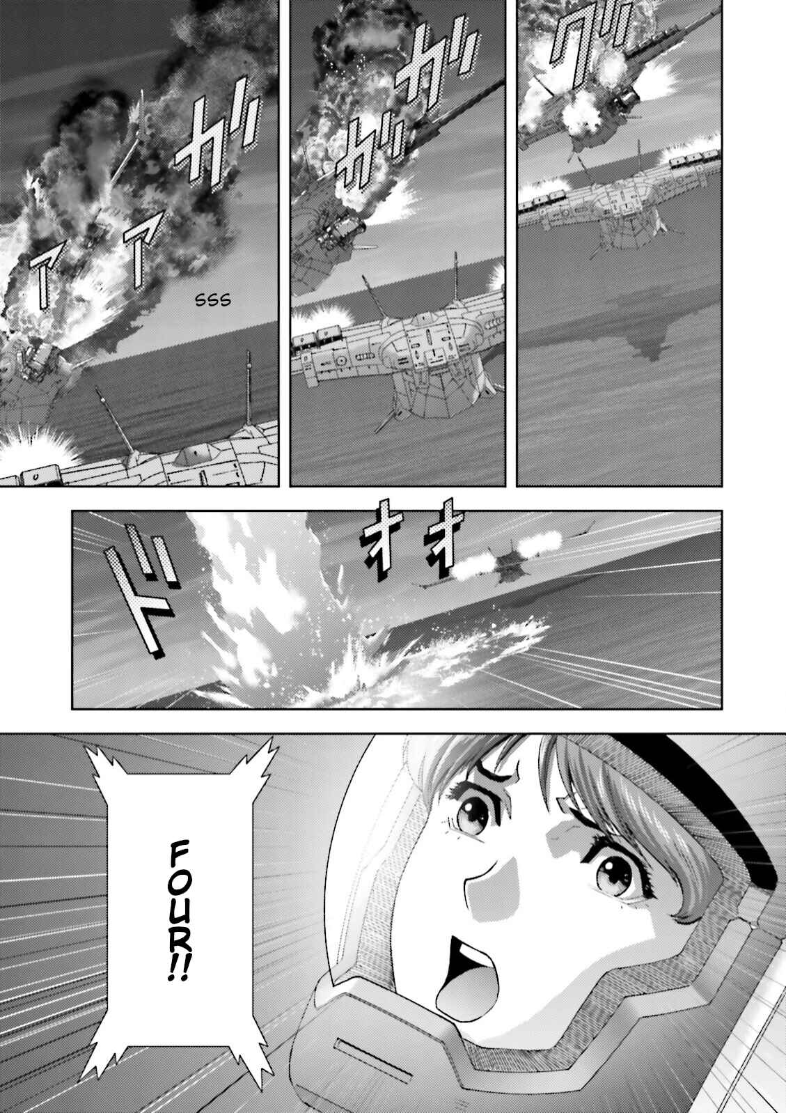Kidou Senshi Z Gundam Define Chapter 44 - Page 35