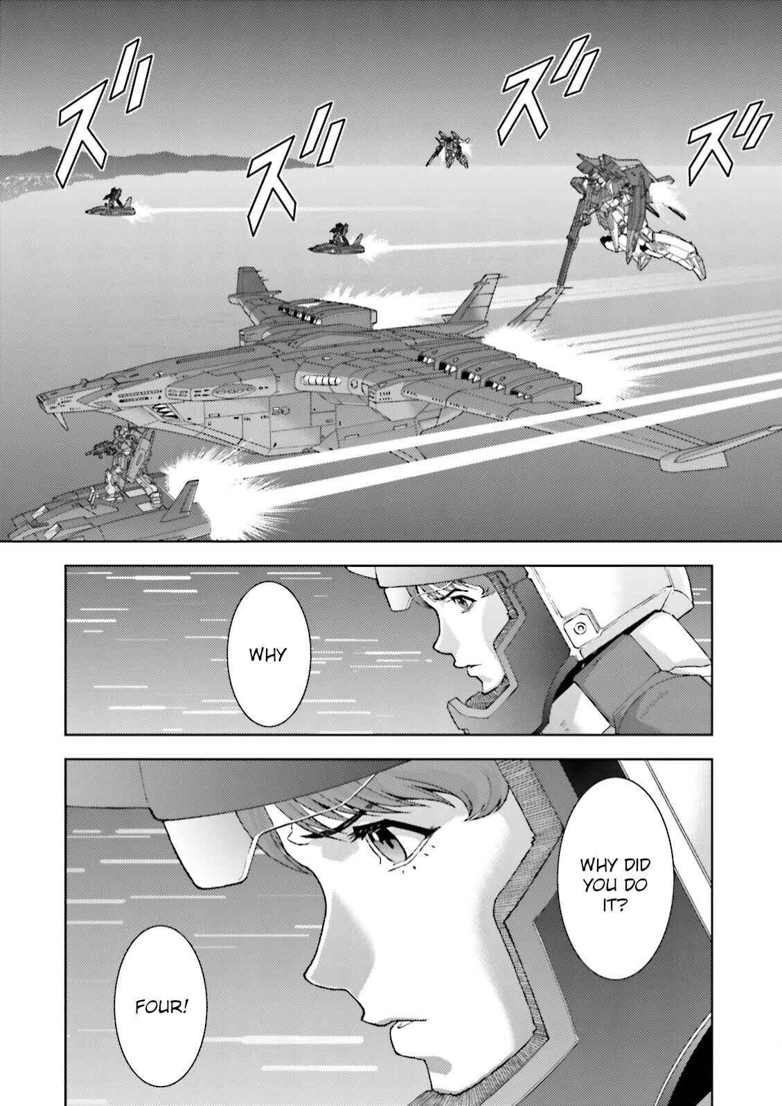 Kidou Senshi Z Gundam Define Chapter 44 - Page 36