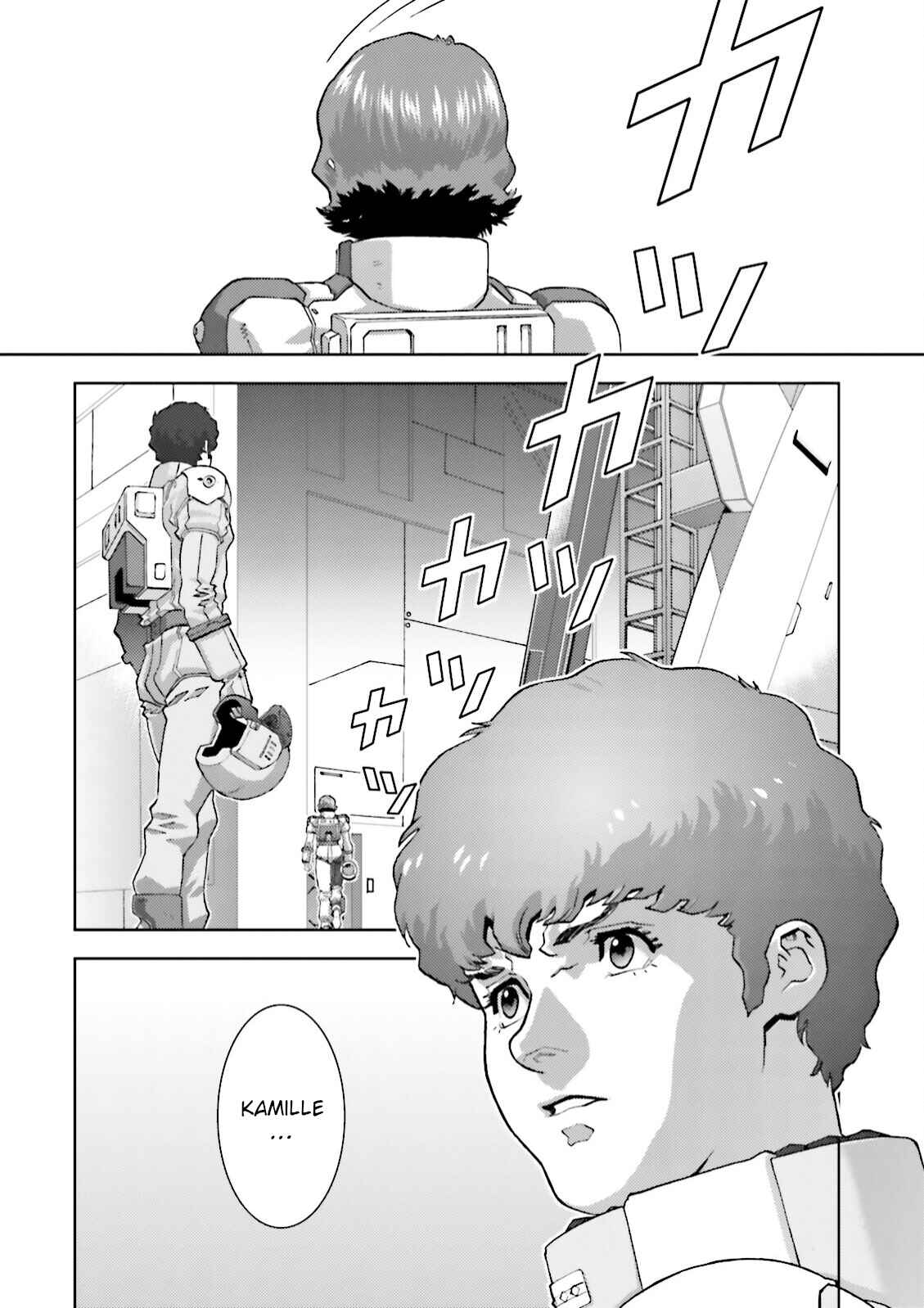 Kidou Senshi Z Gundam Define Chapter 44 - Page 40