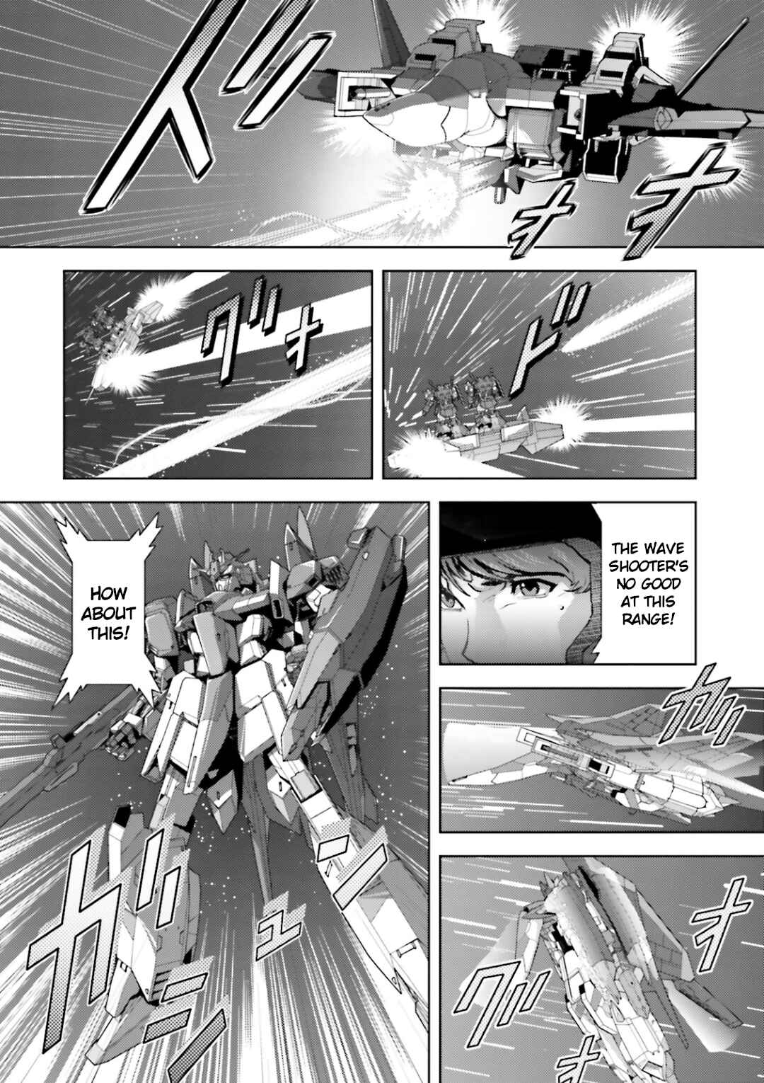 Kidou Senshi Z Gundam Define Chapter 44 - Page 8