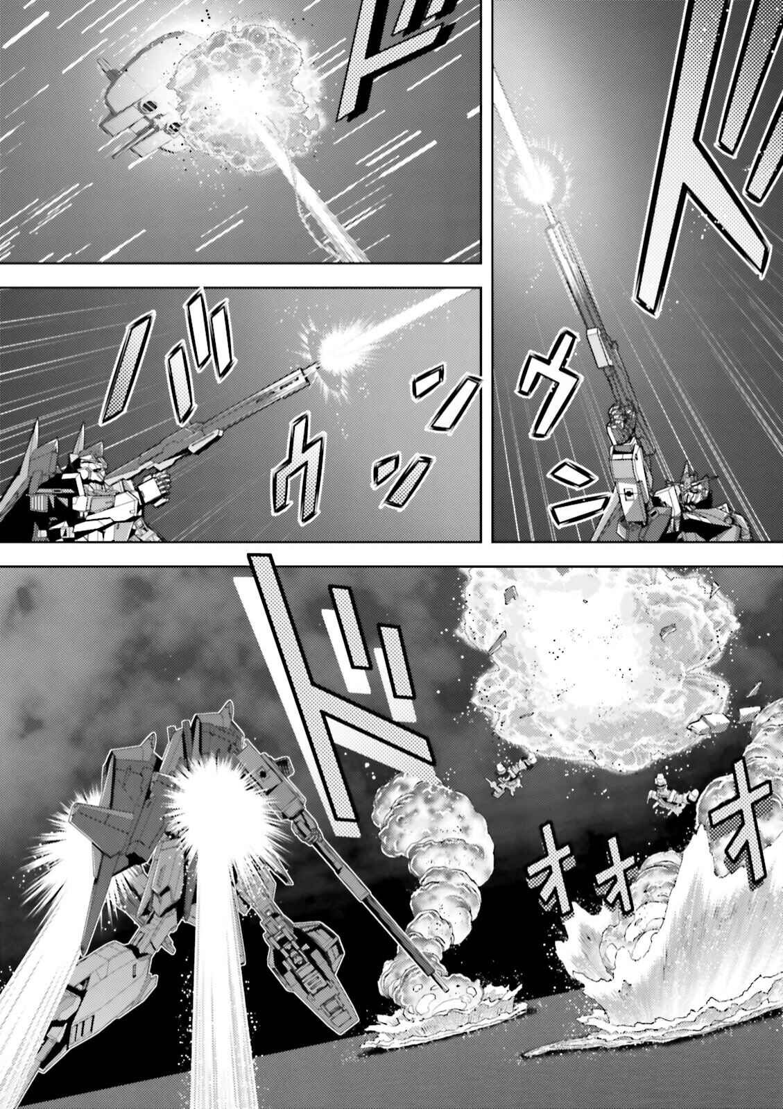Kidou Senshi Z Gundam Define Chapter 44 - Page 9