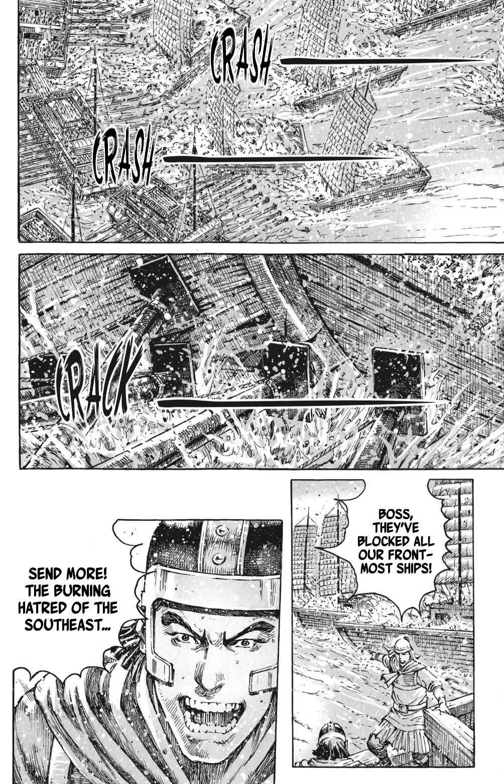 Huǒfèng Liáoyuán Chapter 413 - Page 18