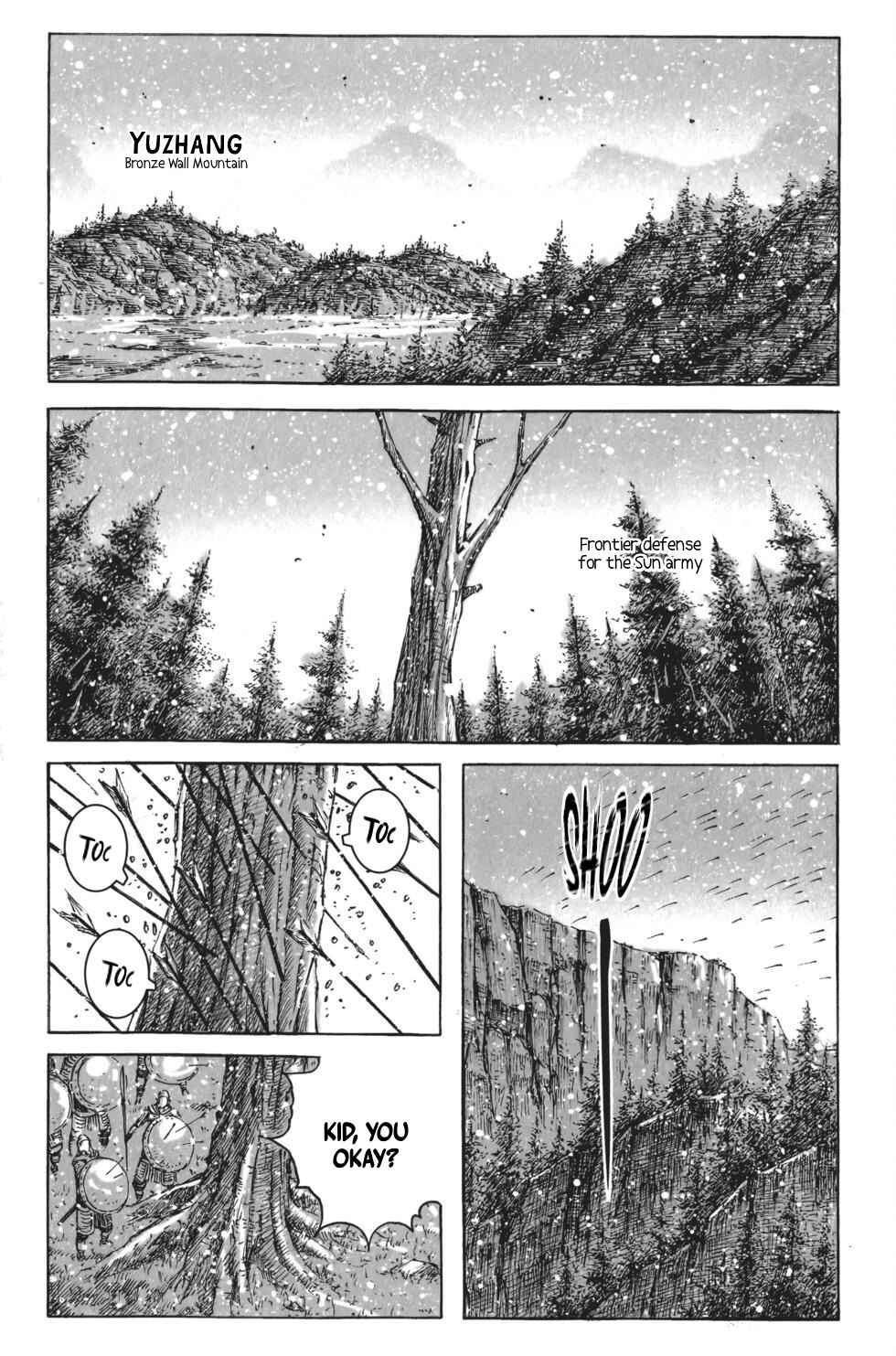 Huǒfèng Liáoyuán Chapter 413 - Page 2