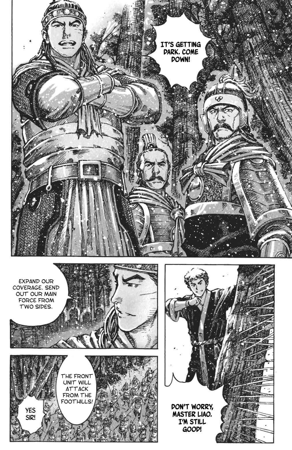 Huǒfèng Liáoyuán Chapter 413 - Page 5