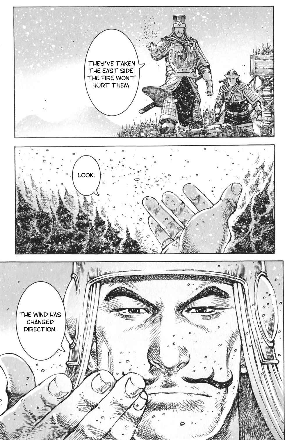 Huǒfèng Liáoyuán Chapter 413 - Page 8
