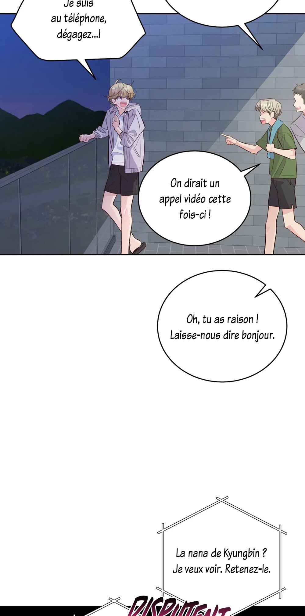 Merry Marbling Chapter 75 - Page 17