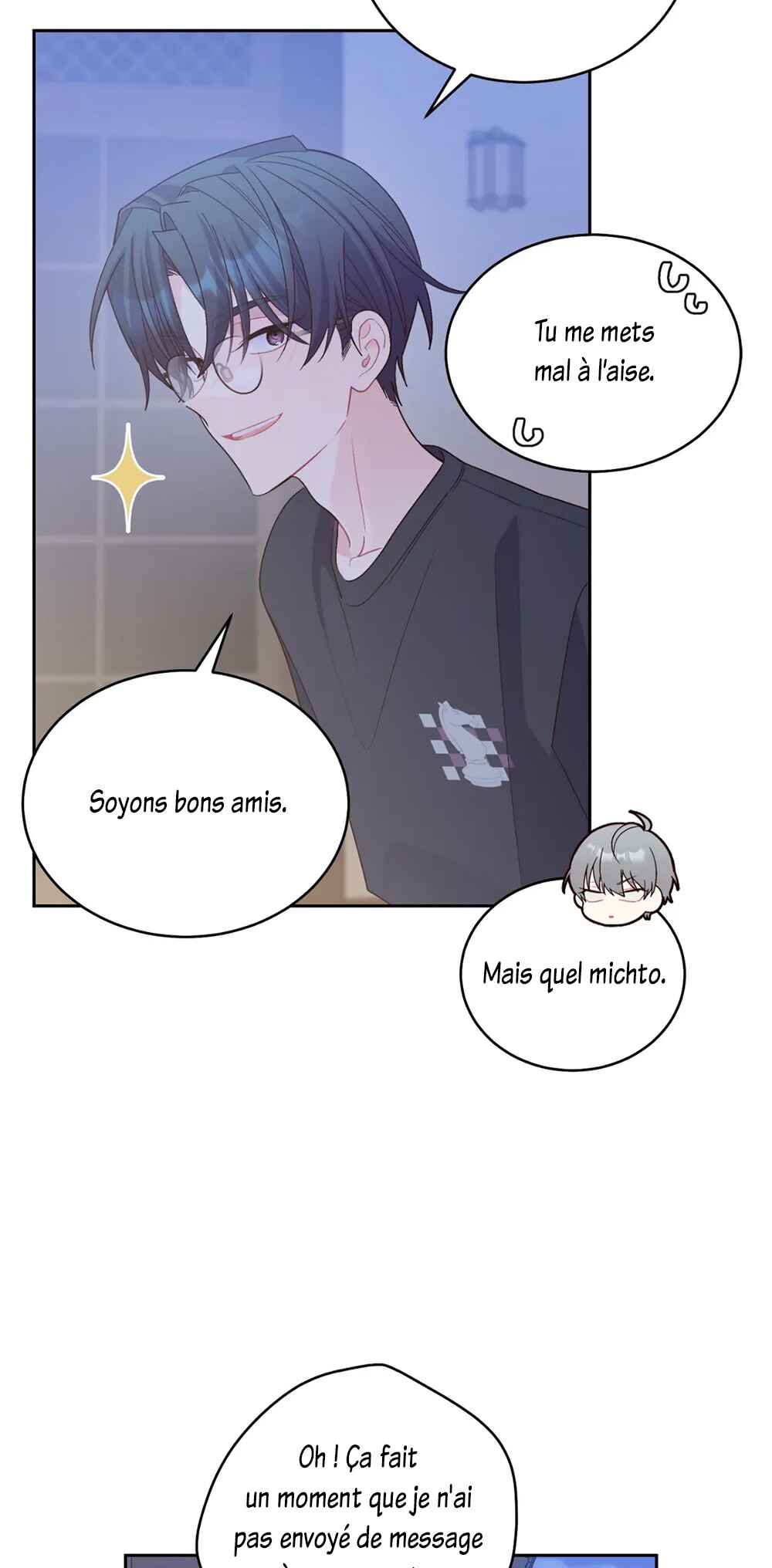 Merry Marbling Chapter 75 - Page 7