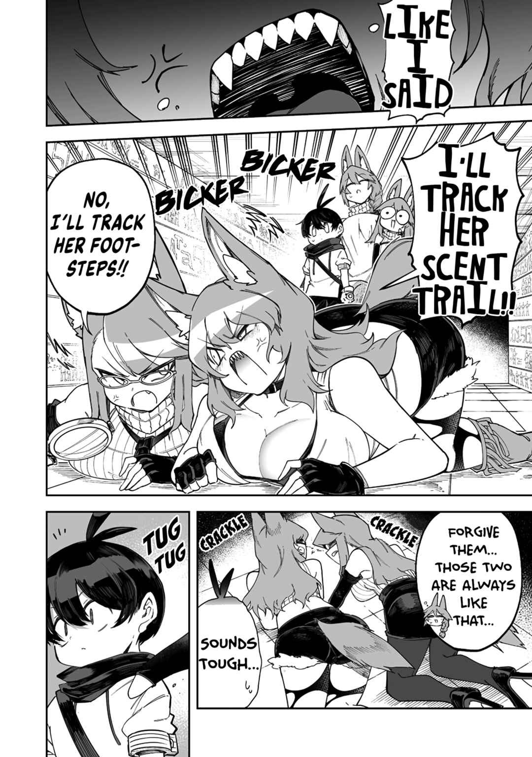 Shiboritoranaide, Onna Shounin-san!! Chapter 39.1 - Page 16