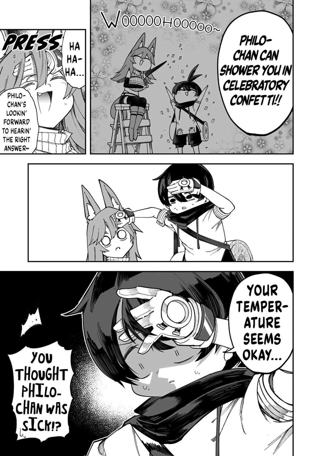 Shiboritoranaide, Onna Shounin-san!! Chapter 39.1 - Page 7