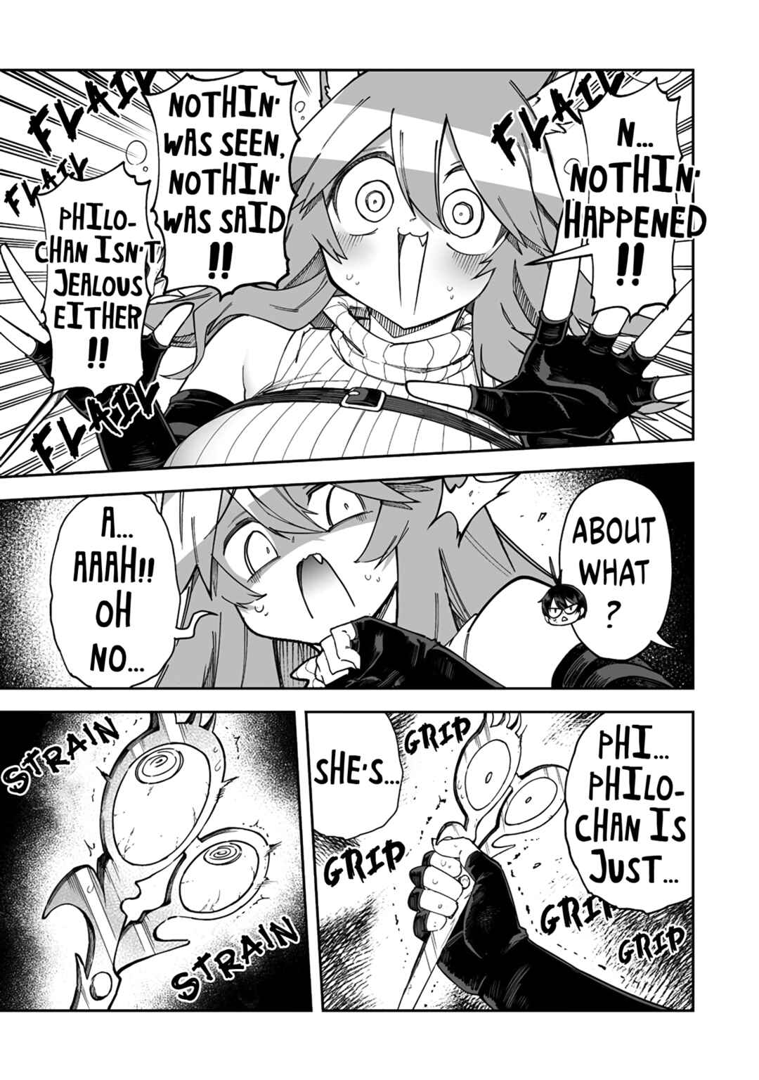 Shiboritoranaide, Onna Shounin-san!! Chapter 39.1 - Page 9