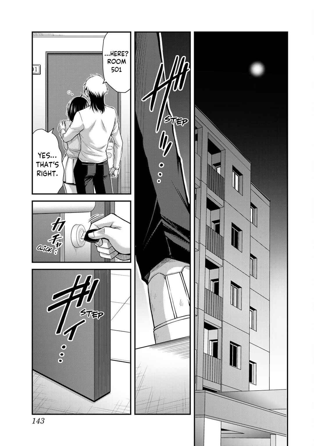 Guilty Circle Chapter 104 - Page 11