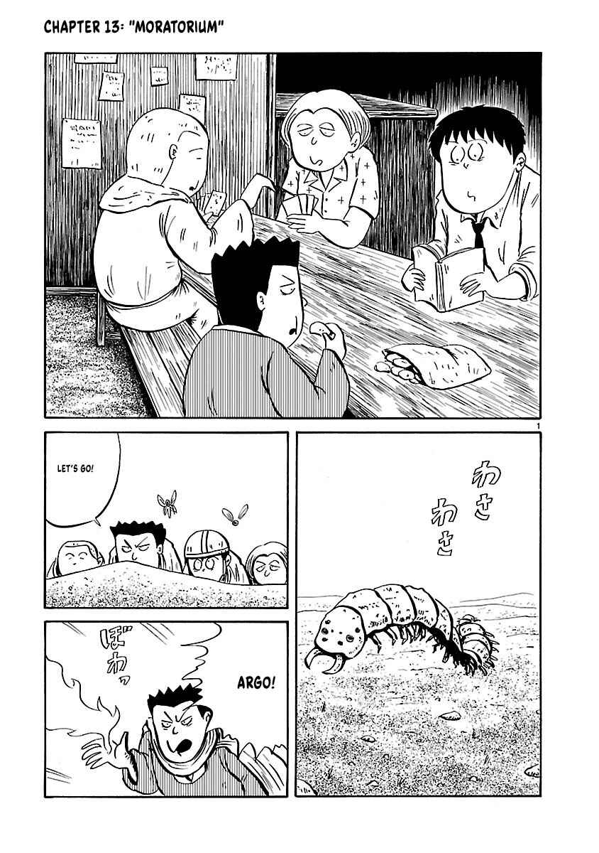 Isekai Mou Kaeritai Chapter 13 - Page 2
