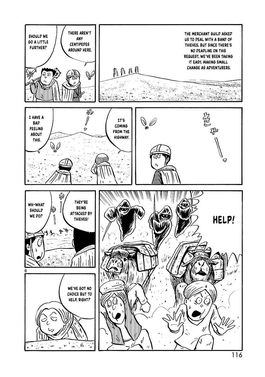 Isekai Mou Kaeritai Chapter 13 - Page 7
