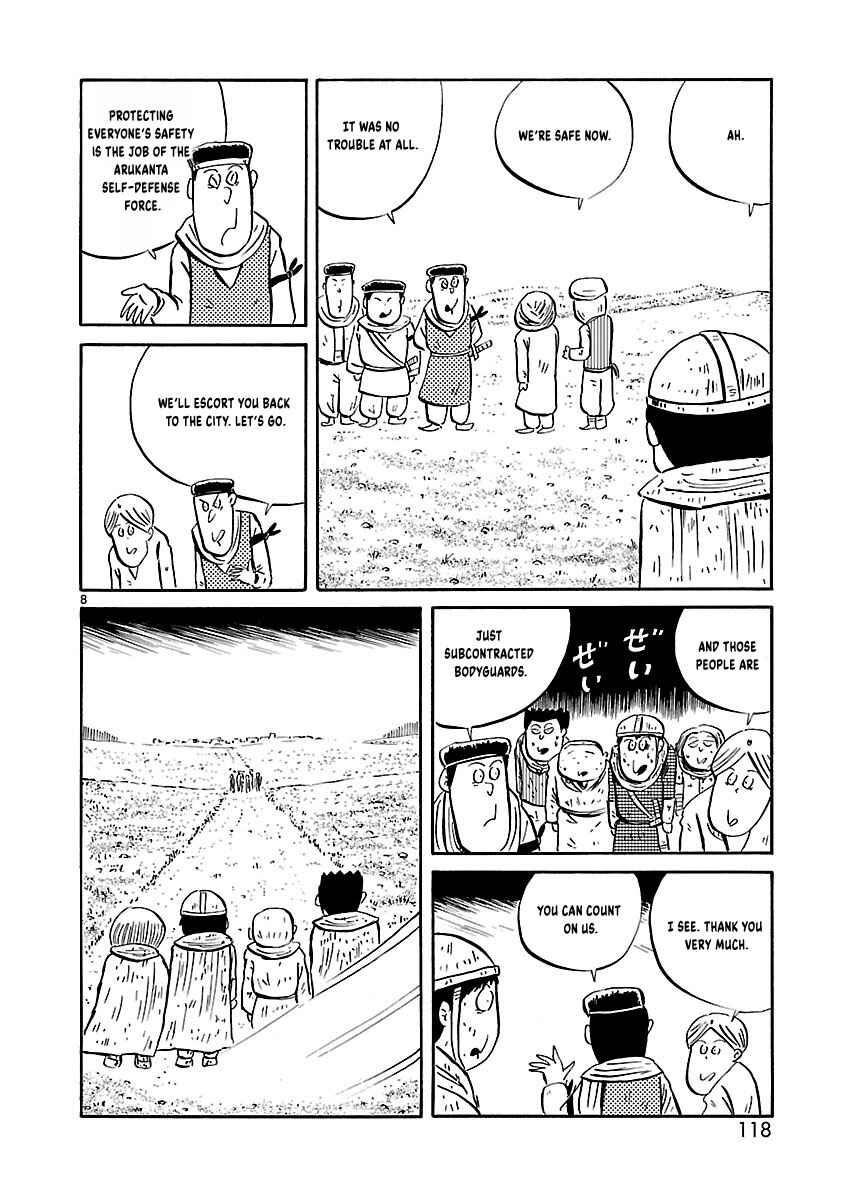 Isekai Mou Kaeritai Chapter 13 - Page 9
