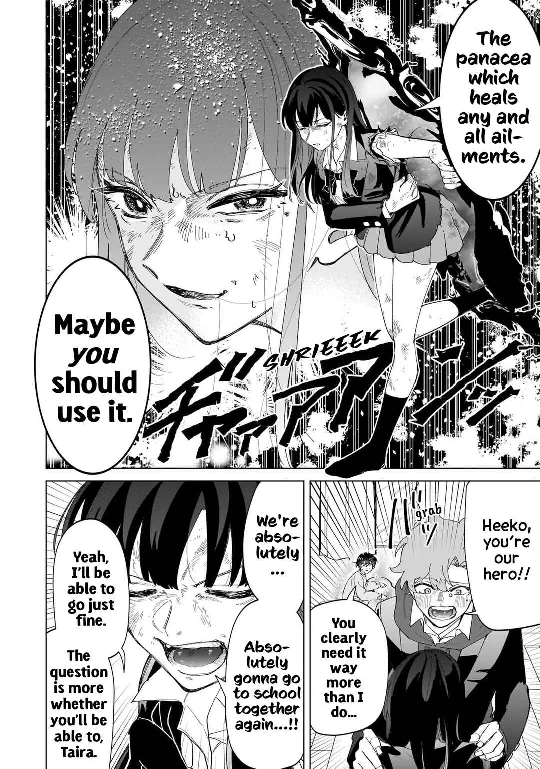 Shiretto Sugee Koto Itteru Gal. - Shiritsu Paranomaru Koukou no Nichijou Chapter 22 - Page 10