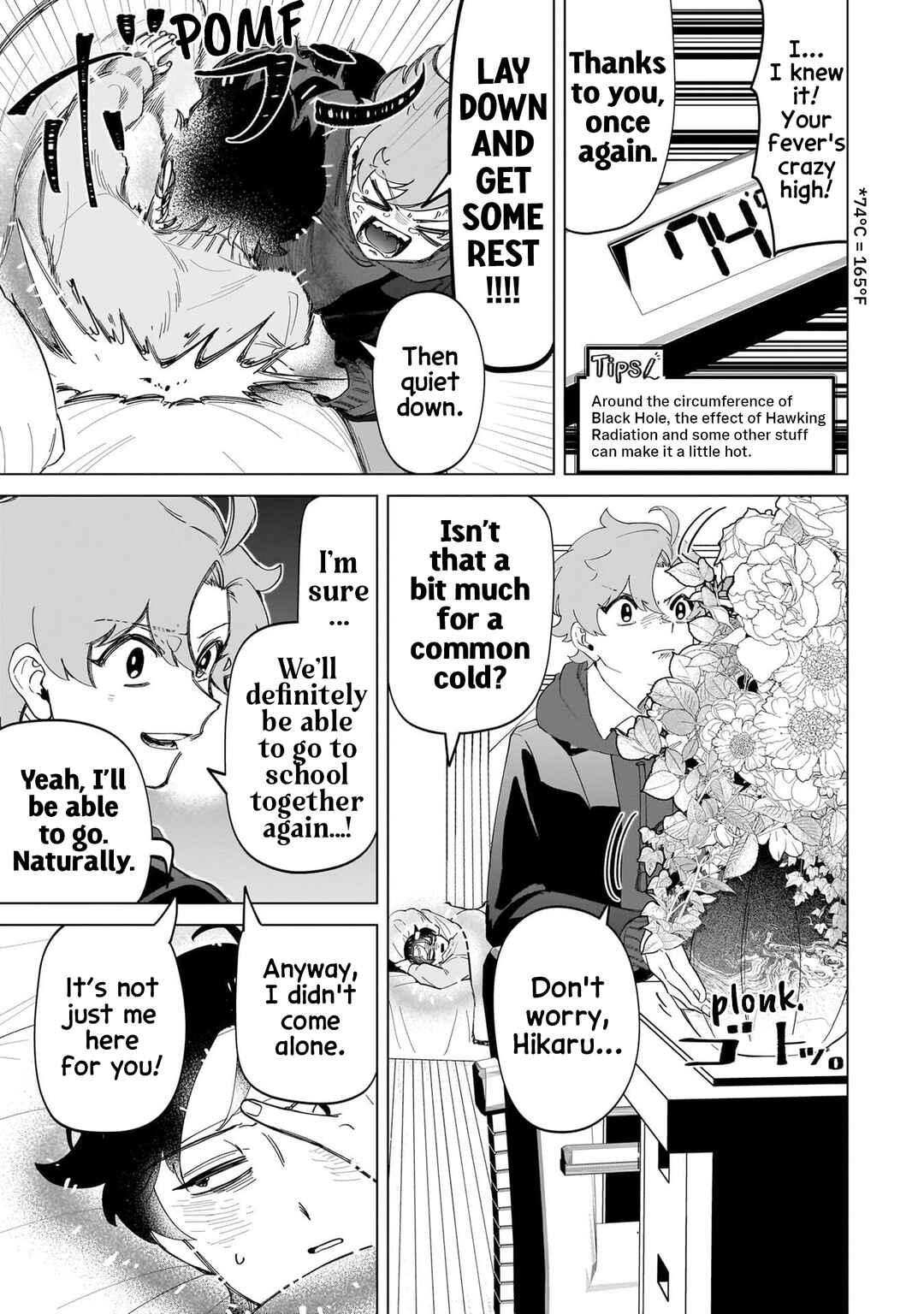 Shiretto Sugee Koto Itteru Gal. - Shiritsu Paranomaru Koukou no Nichijou Chapter 22 - Page 5
