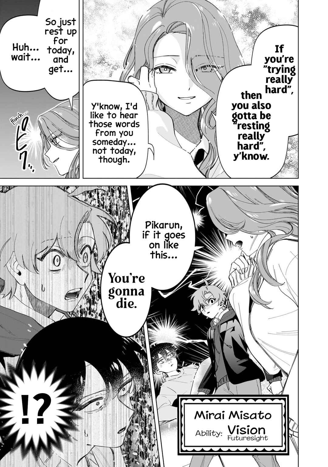 Shiretto Sugee Koto Itteru Gal. - Shiritsu Paranomaru Koukou no Nichijou Chapter 22 - Page 7
