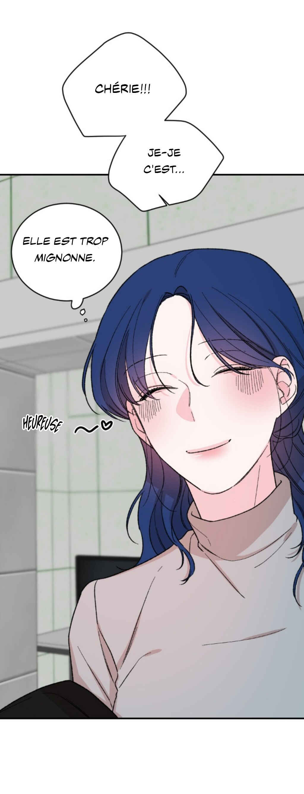 Relationship Users Manual Chapter 4 - Page 16