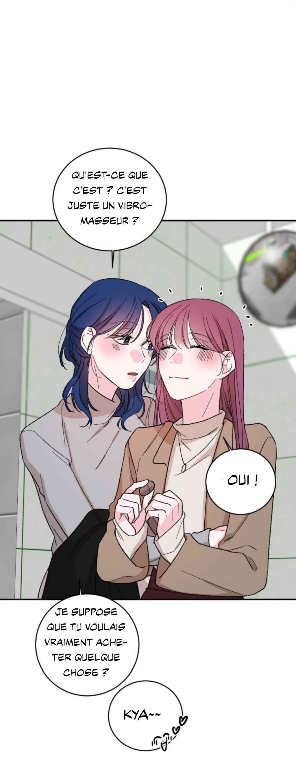 Relationship Users Manual Chapter 4 - Page 17