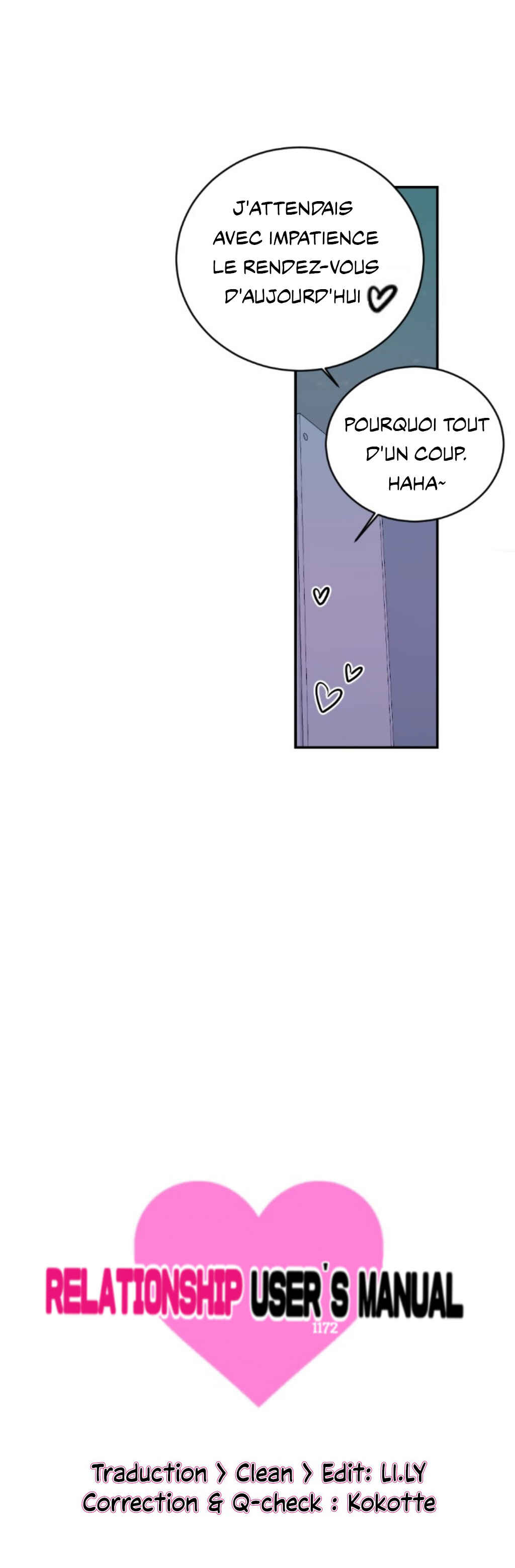 Relationship Users Manual Chapter 4 - Page 8