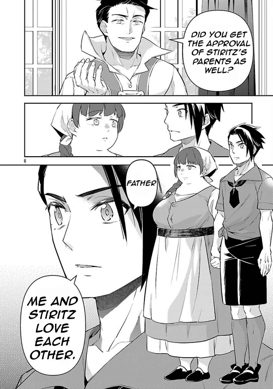 Akuyaku Reijou no Ani ni Tensei Shimashita Chapter 32 - Page 10